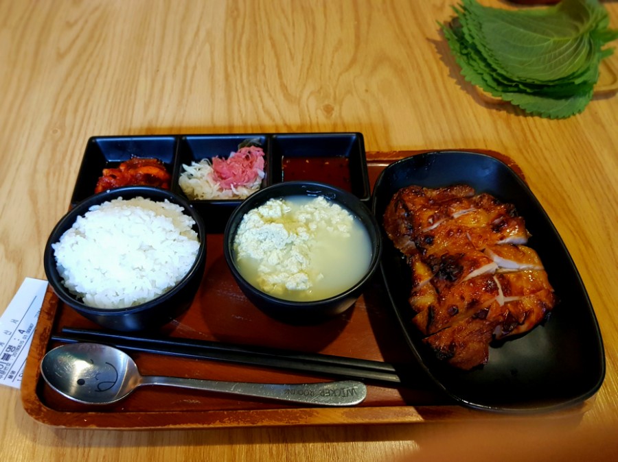 닭꼬얌 이미지