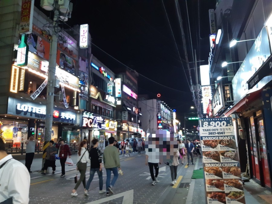 진민네 이미지