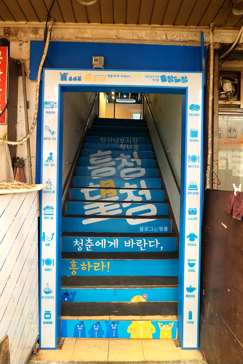 아호이메이티 이미지