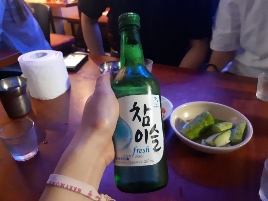 진민네 이미지
