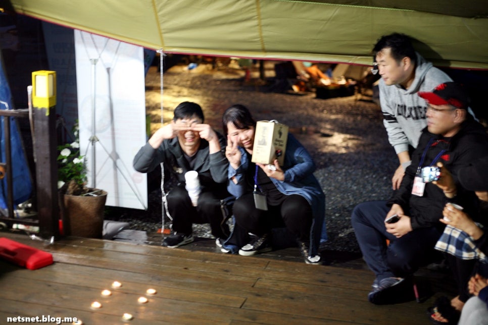 강원도힐링캠핑장 이미지
