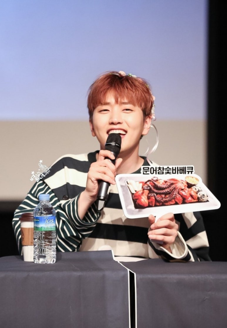산들치킨 이미지