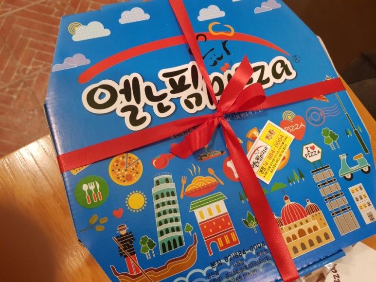 엘노핌피자 이미지