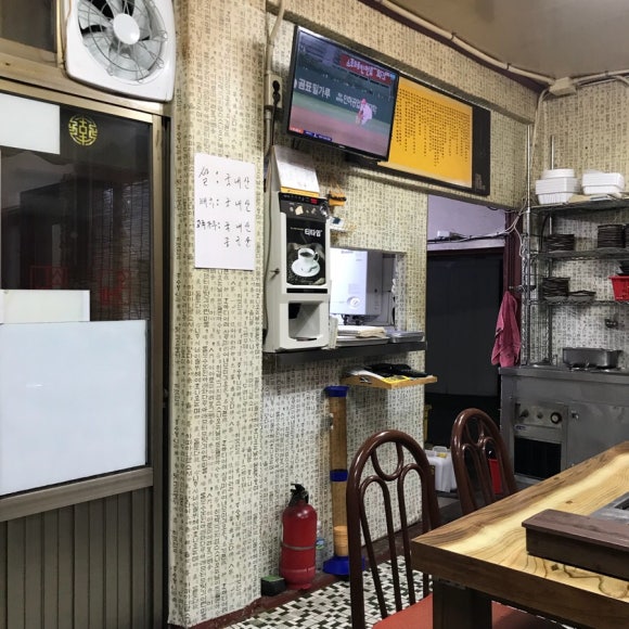 올레쇠막 이미지