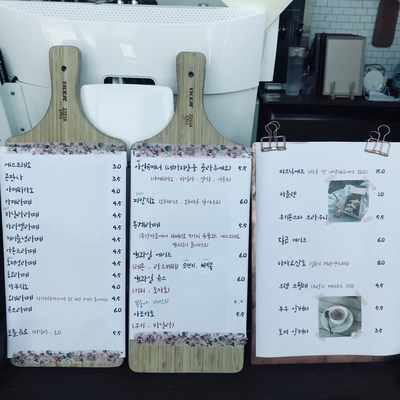 여천카페 이미지