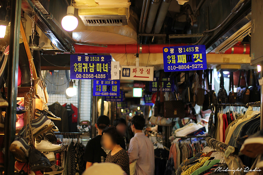 신데렐라구제옷 이미지