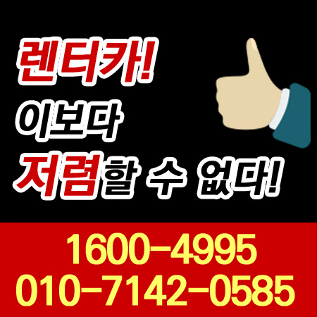 평산상사 이미지