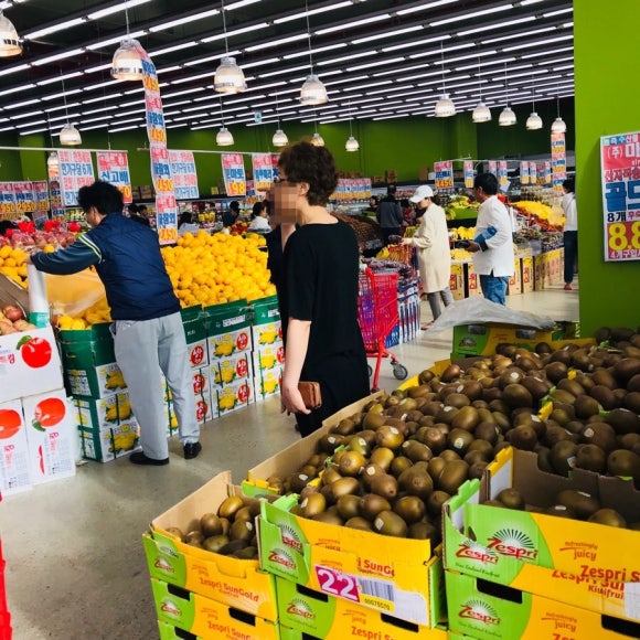 제일킹마트 이미지