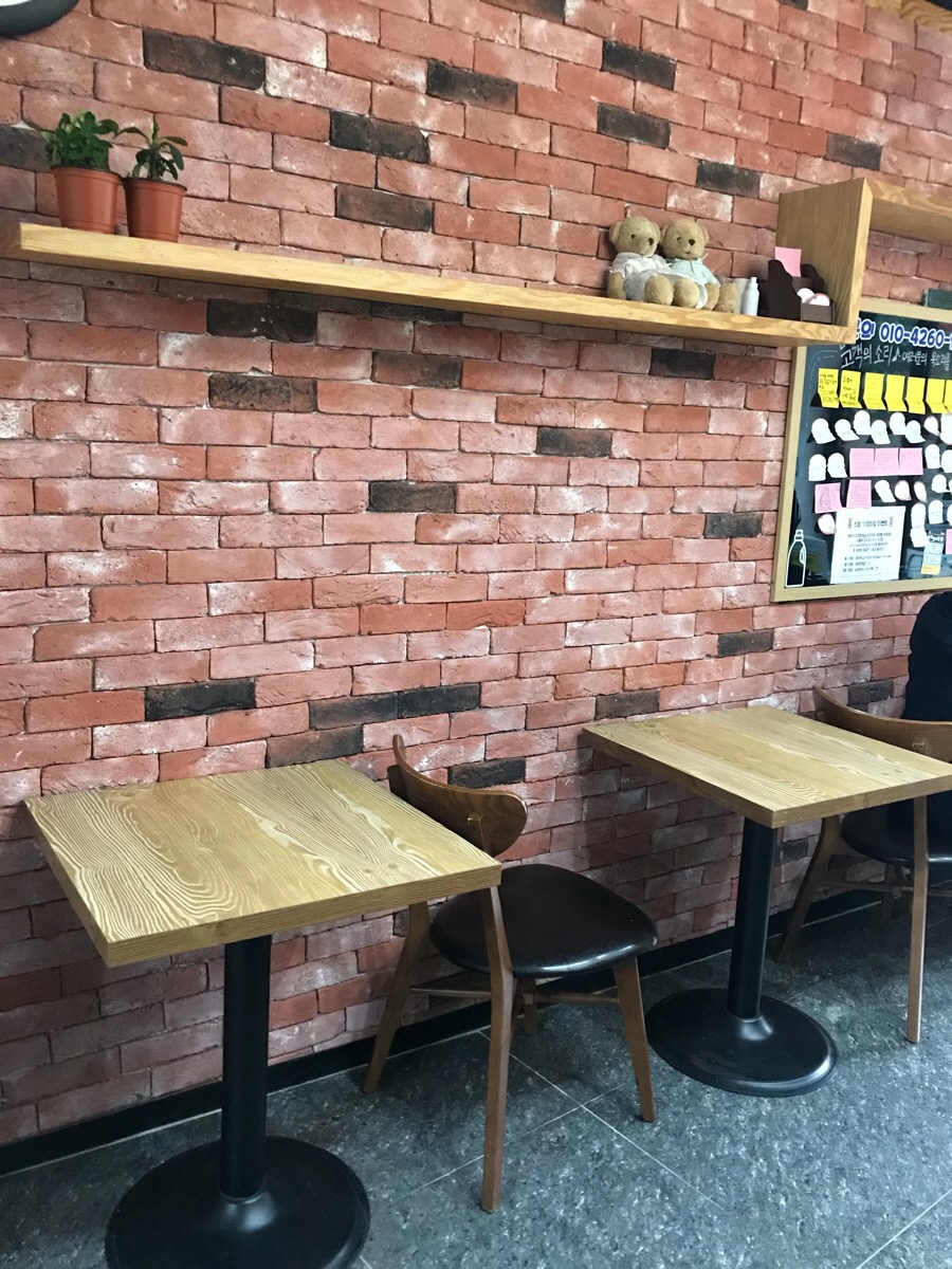 이지크린셀프빨래방 이미지