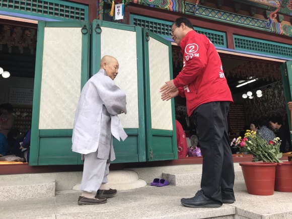 세광사 이미지
