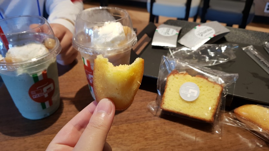 파스쿠찌춘천후평 이미지