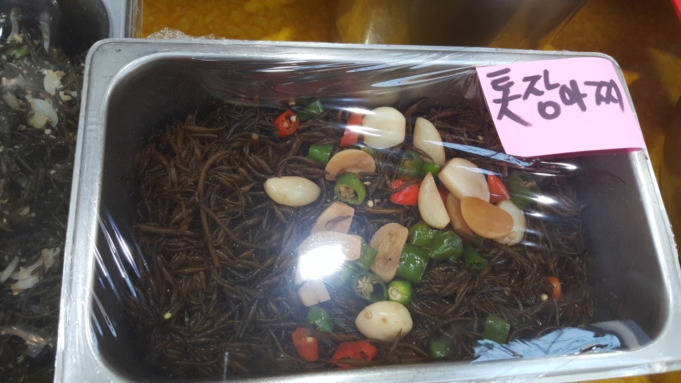 우신상회 이미지