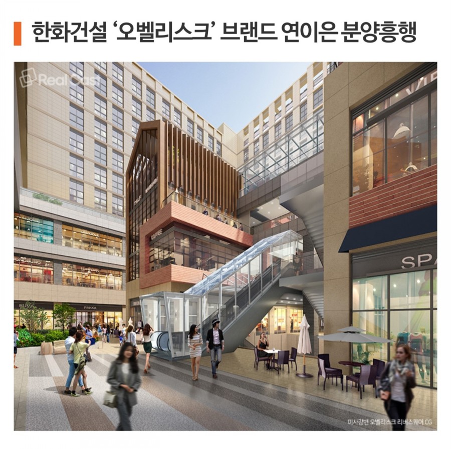 정인엔지니어링 이미지