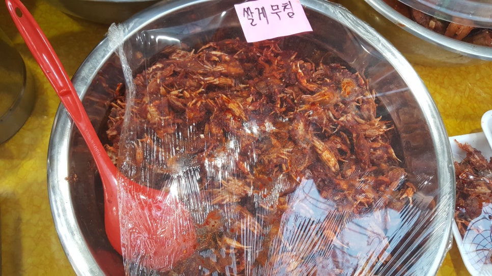 우신상회 이미지