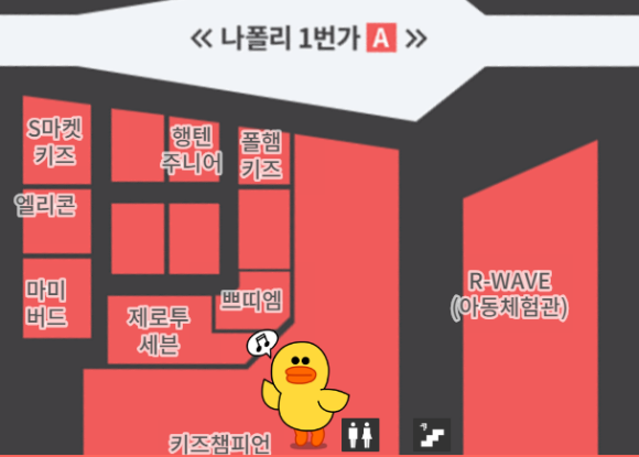 챔피언키즈스포츠클럽 이미지