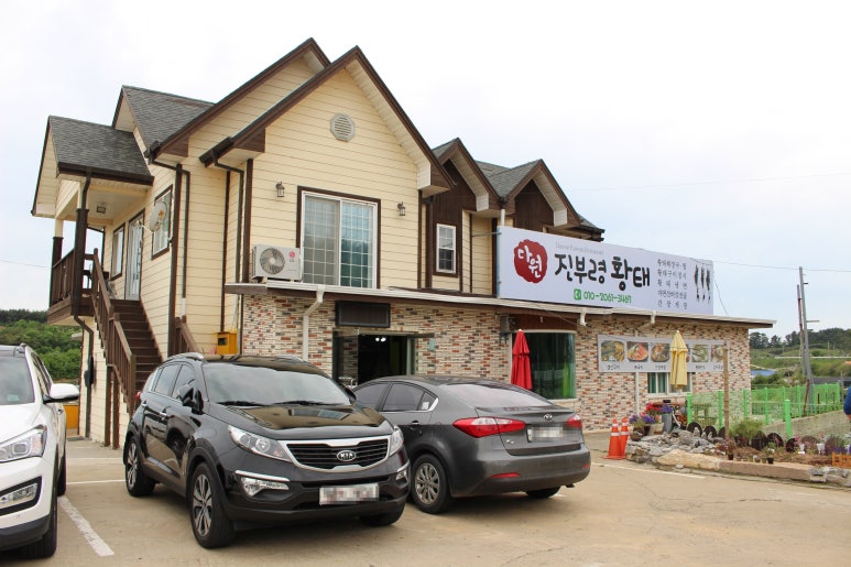 천수만주유소 이미지