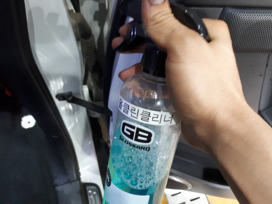 올클린클리어 이미지