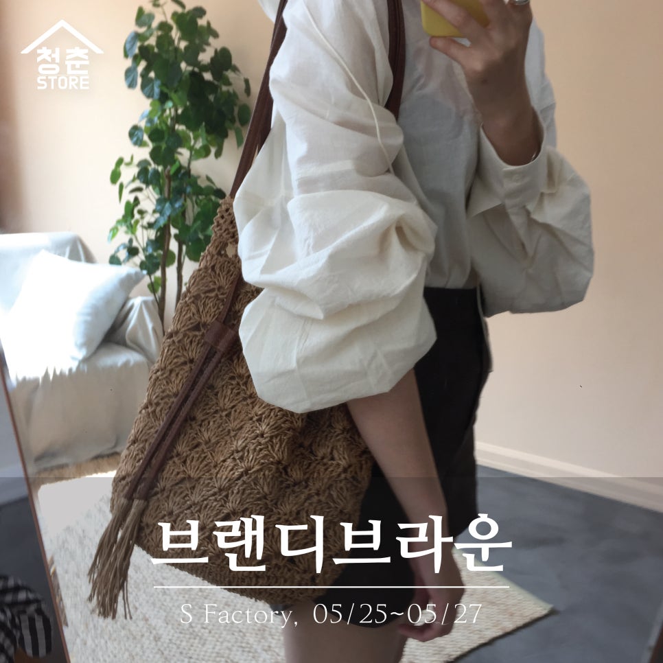 마켓101 이미지