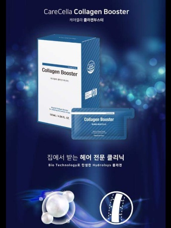 셀라헤어 이미지