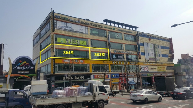 태흥프라자 이미지