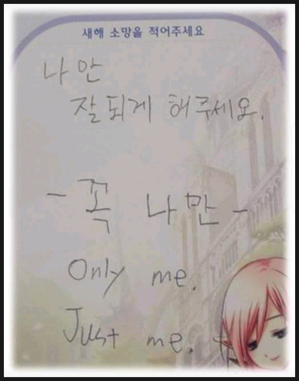모아봄 이미지