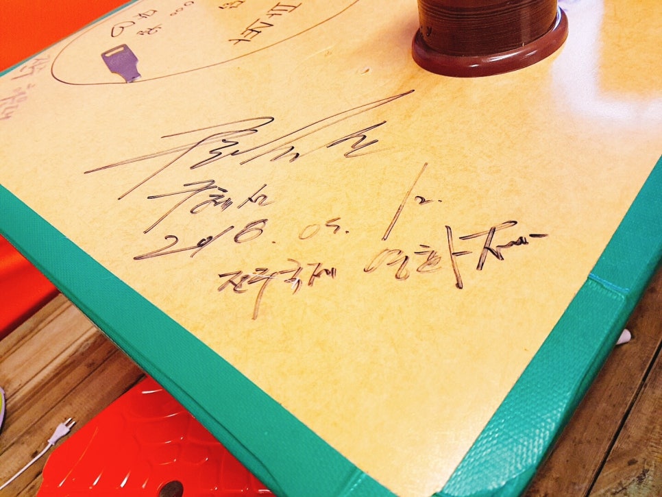 달봉이옛날통닭 이미지
