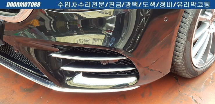 강변모터스 이미지