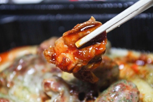 1978참숯치킨앤등갈비 이미지