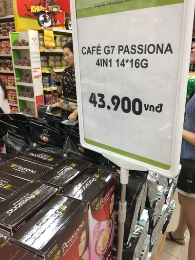 빅씨마트 이미지