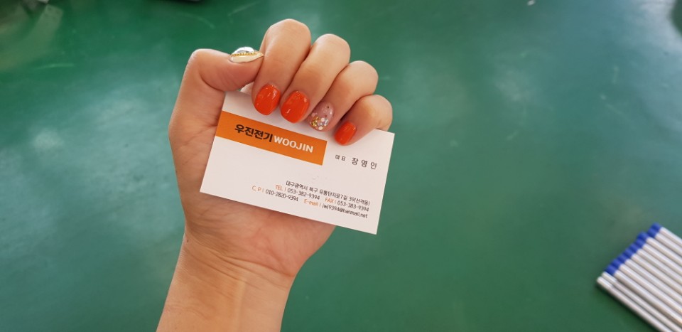신동양전기조명 이미지
