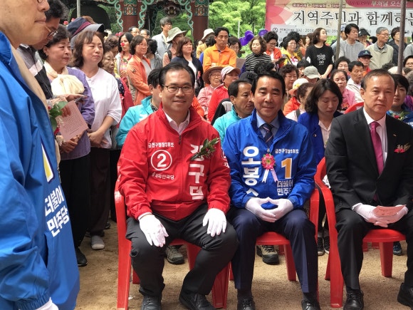 세광사 이미지