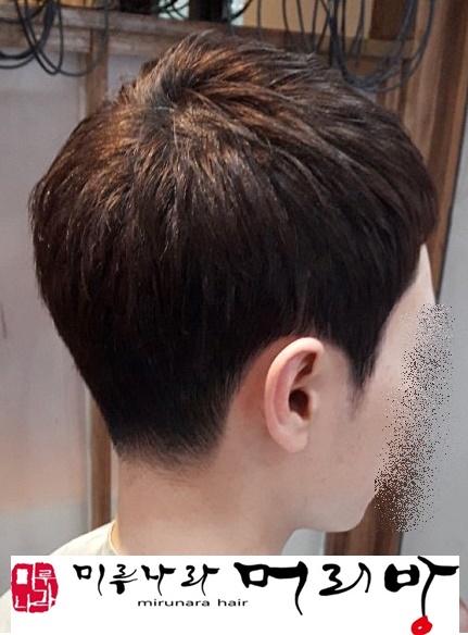머리방미용실 이미지