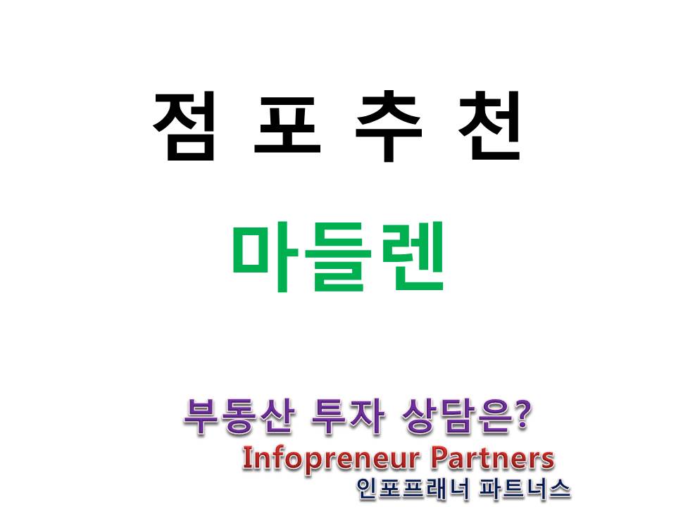 우성파트너스 이미지