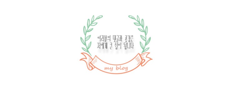 청춘방앗간 이미지
