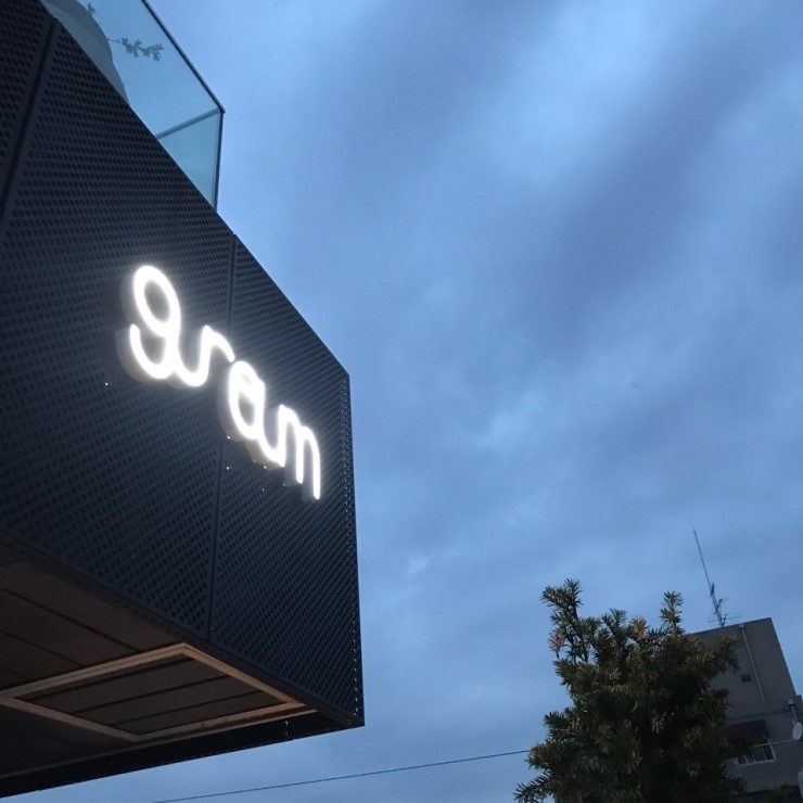 스튜디오구름 이미지