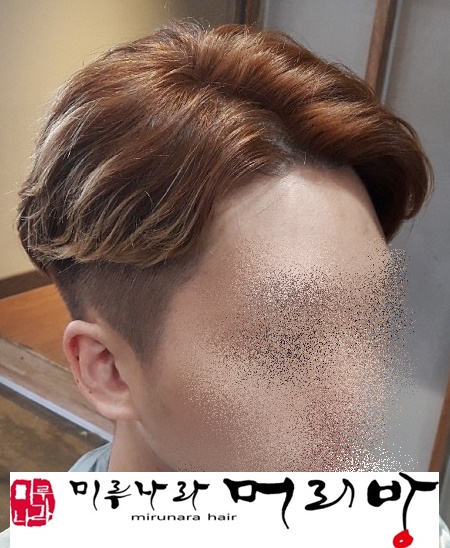 머리방미용실 이미지
