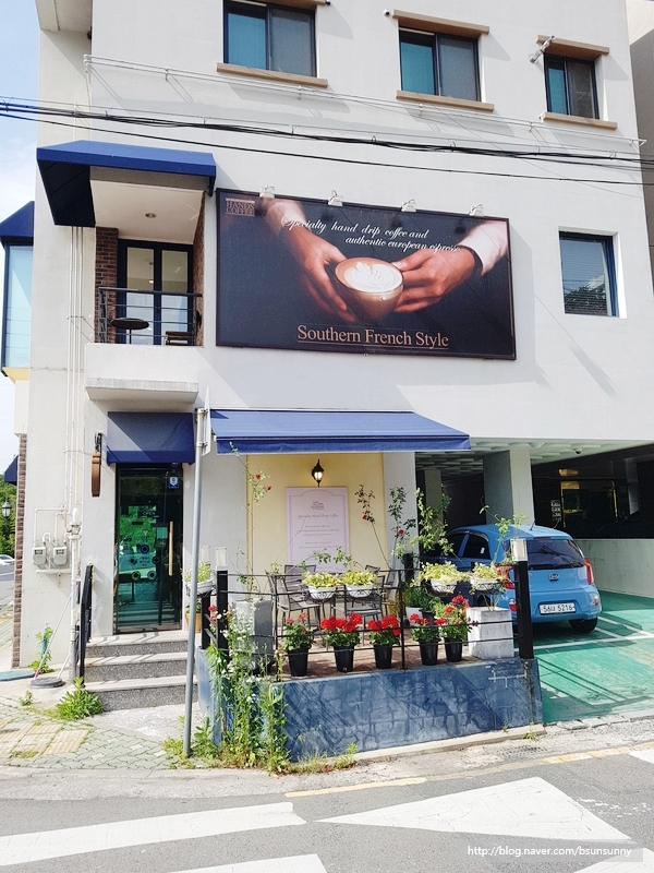 핸즈커피선바위점 이미지