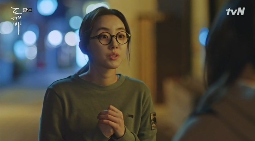 연다연 이미지