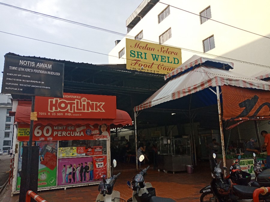 스리푸드 이미지
