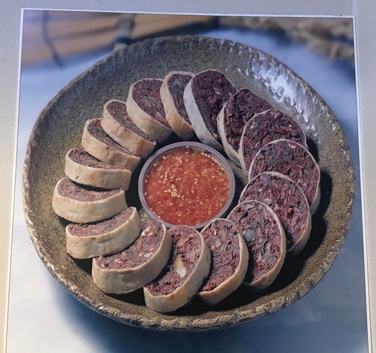 남부왕족발국밥 이미지