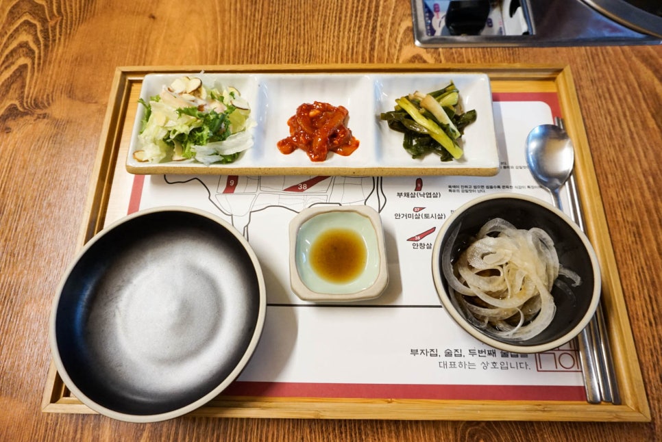 유광상회 이미지
