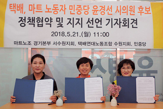 Q마트 이미지