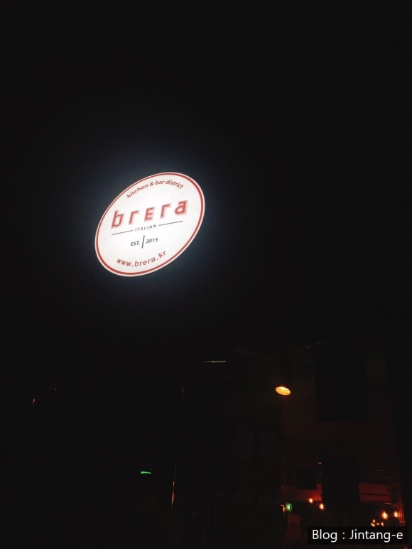 약수카센터 이미지