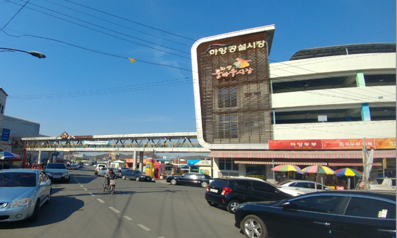 꿈바우장터 이미지