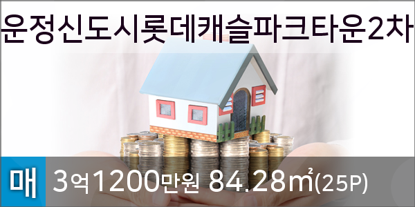 민트소아청소년과의원 이미지