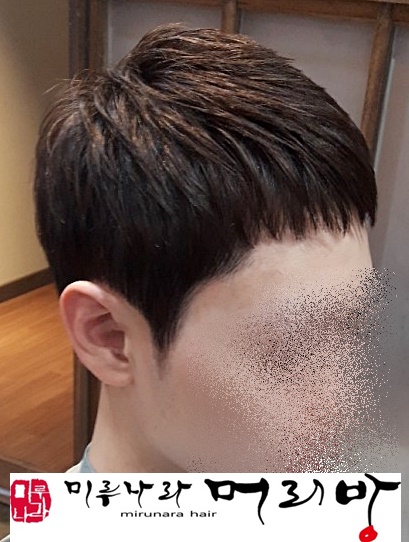머리방미용실 이미지