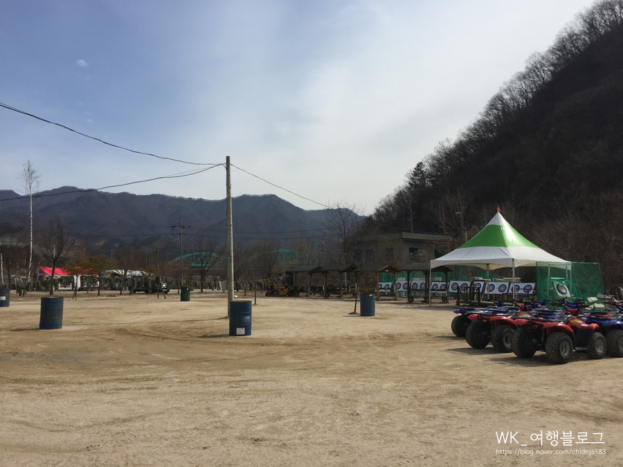 토마토레저파크 이미지