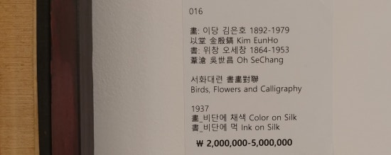 청운재 이미지