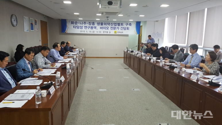 나주산업 이미지