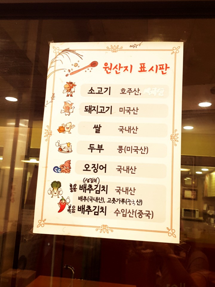 오늘애김밥 이미지